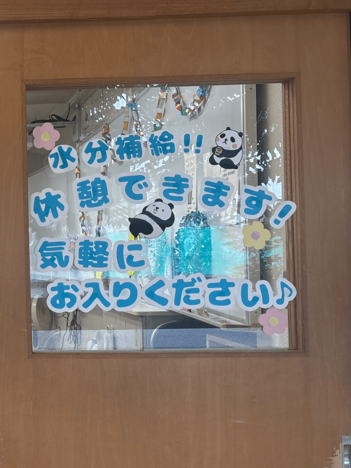 マジ⭐︎栄⭐︎養⭐︎素⭐︎大切すぎて滅