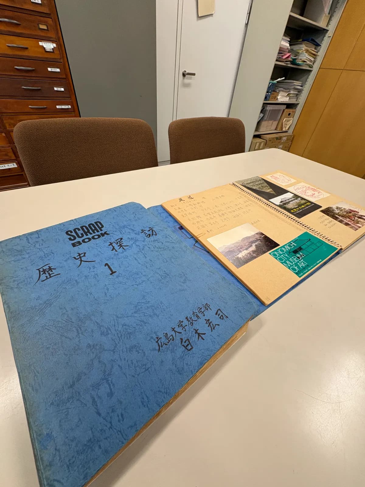 「歴史探訪」〜大学時代から44年間の旅行の記録〜